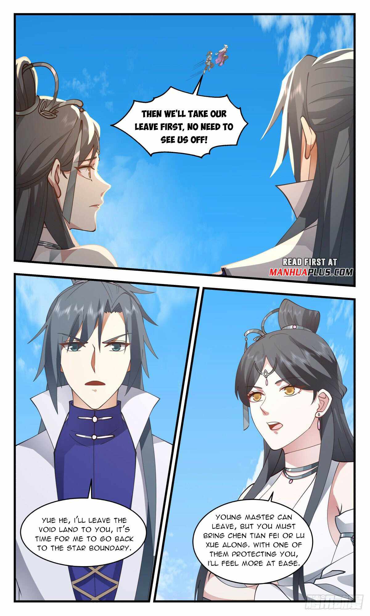 Page 4 of Chapter 2705