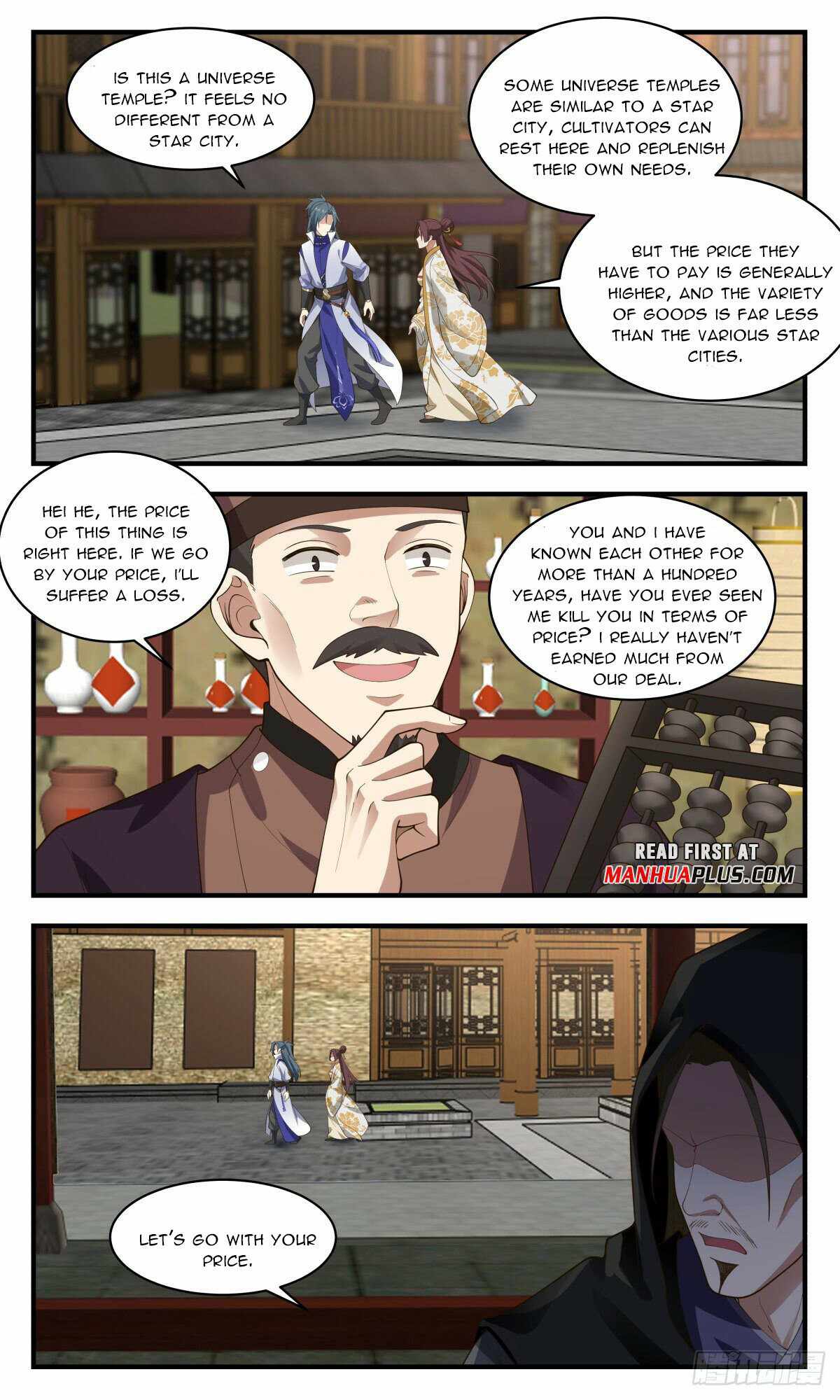 Page 11 of Chapter 2705
