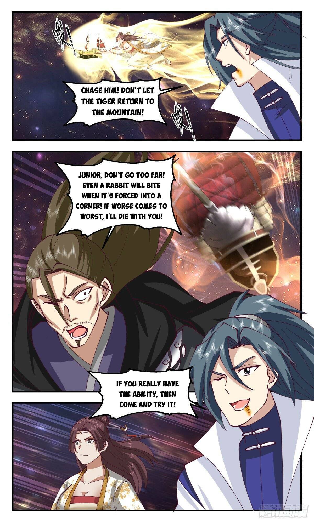 Page 4 of Chapter 2707
