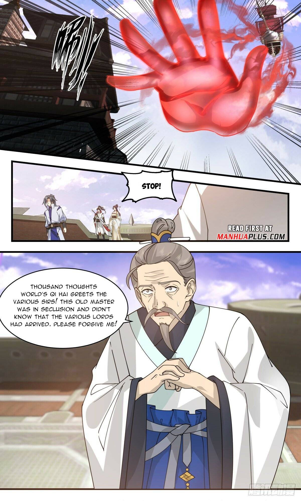Page 7 of Chapter 2707