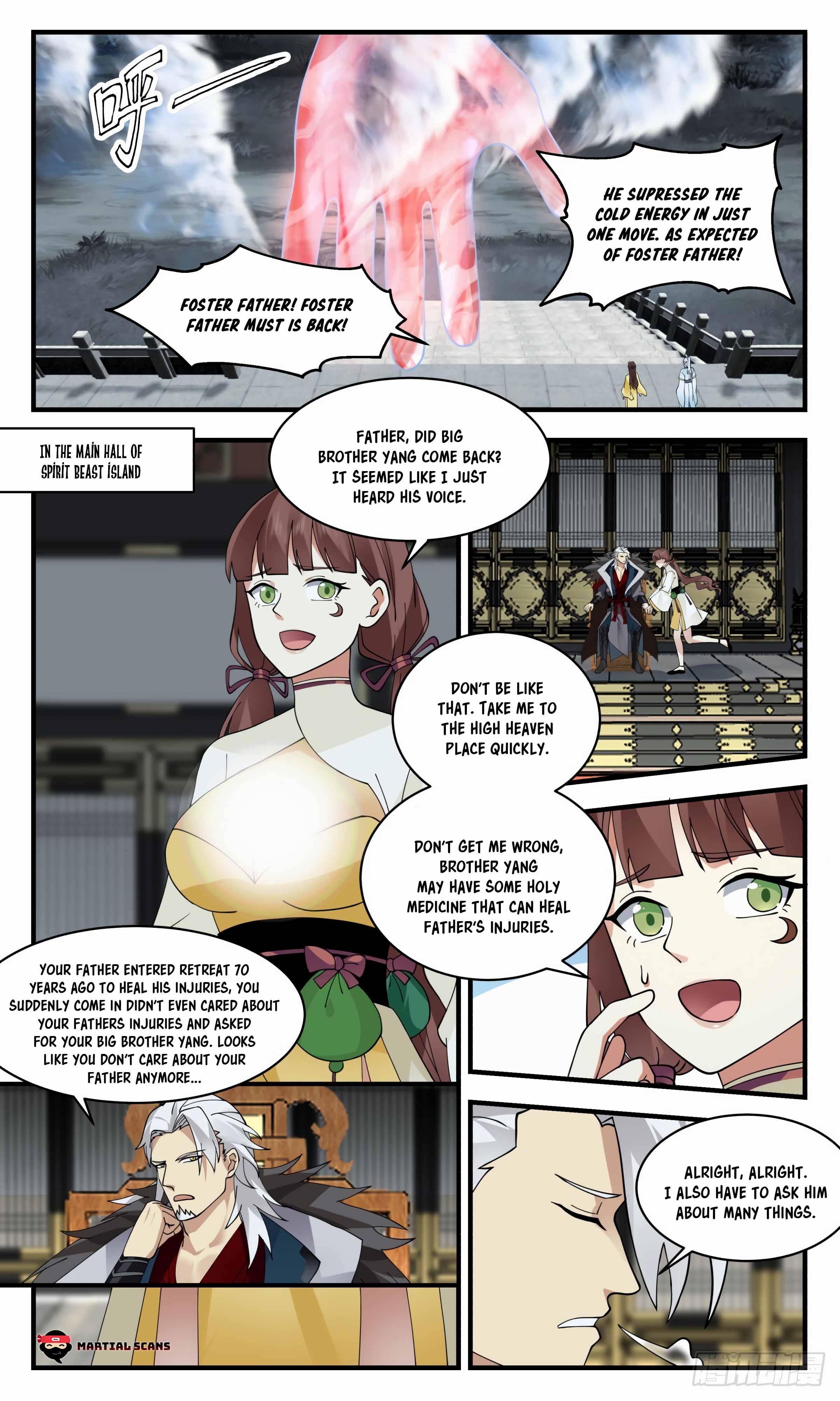 Page 5 of Chapter 2709