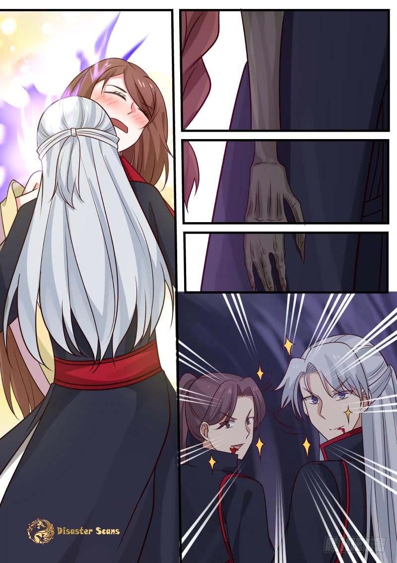 Page 3 of Chapter 271