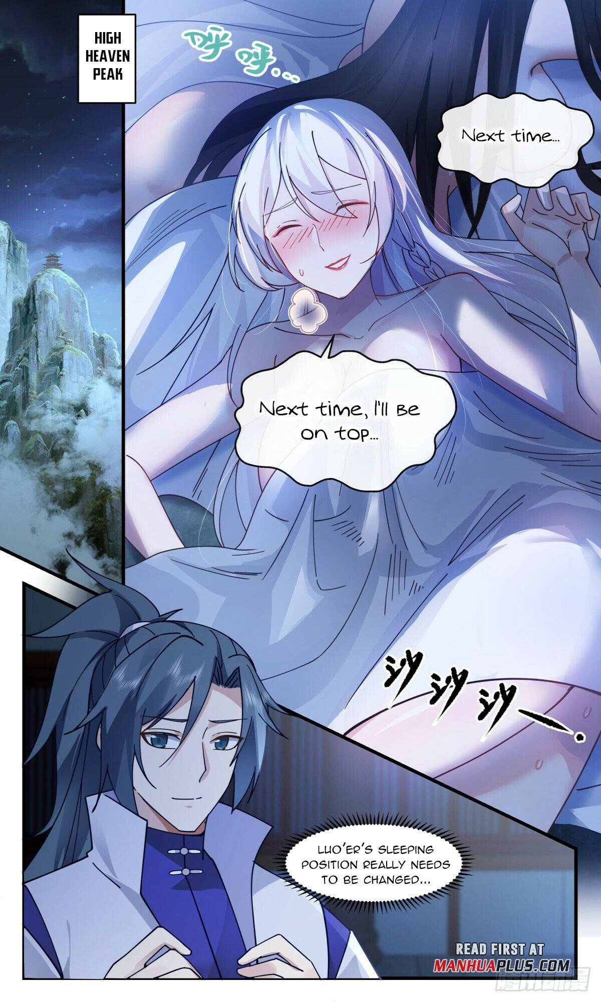 Page 7 of Chapter 2710
