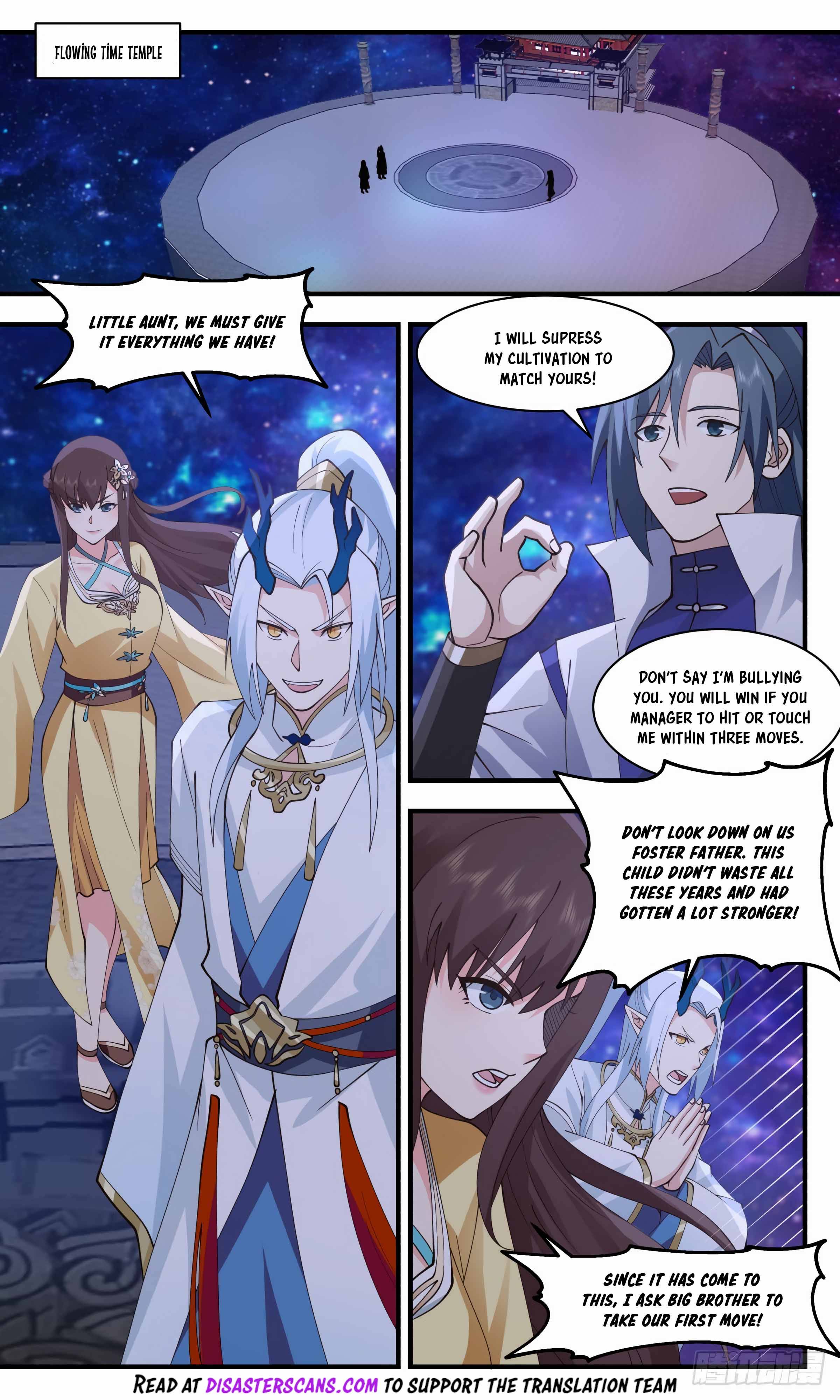 Page 7 of Chapter 2711