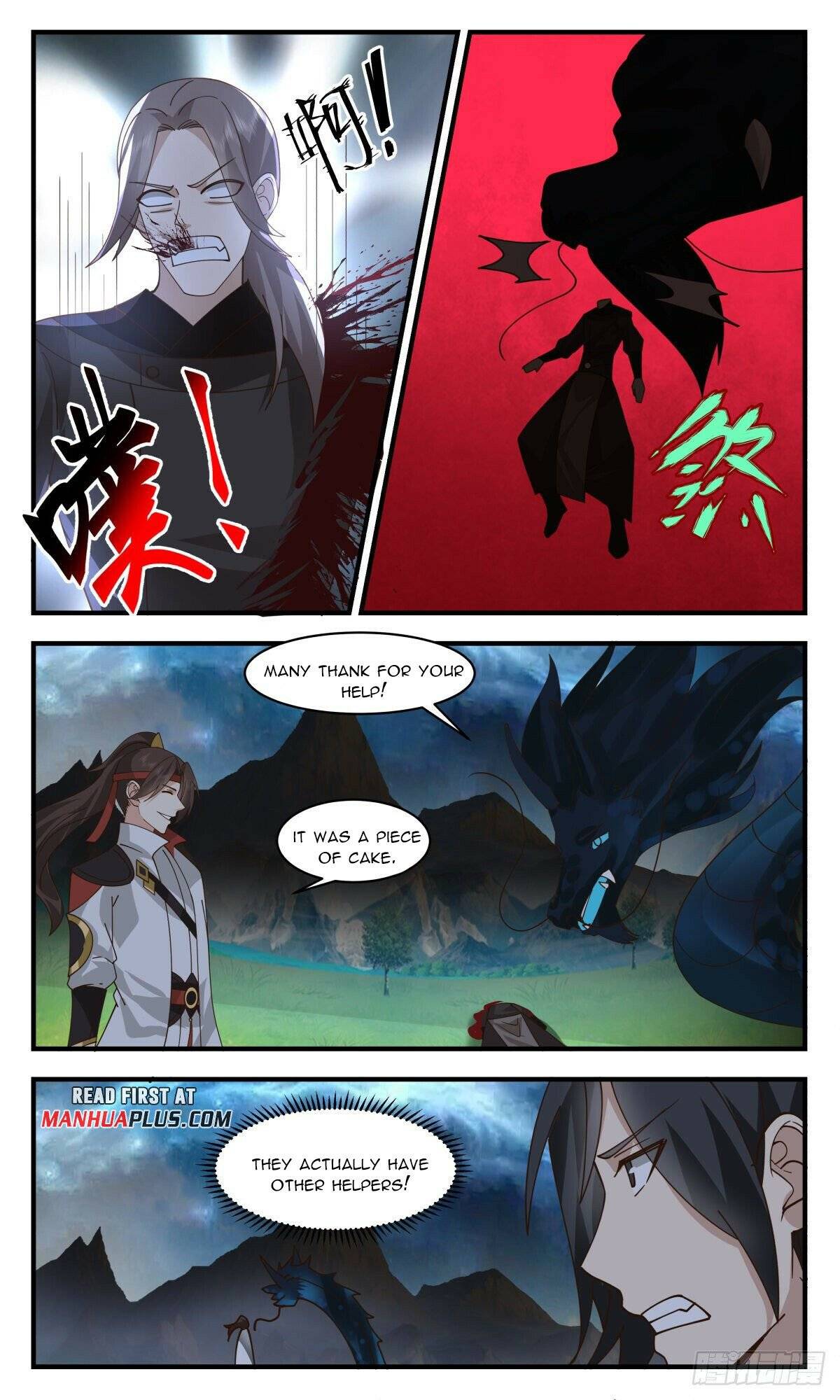 Page 2 of Chapter 2713