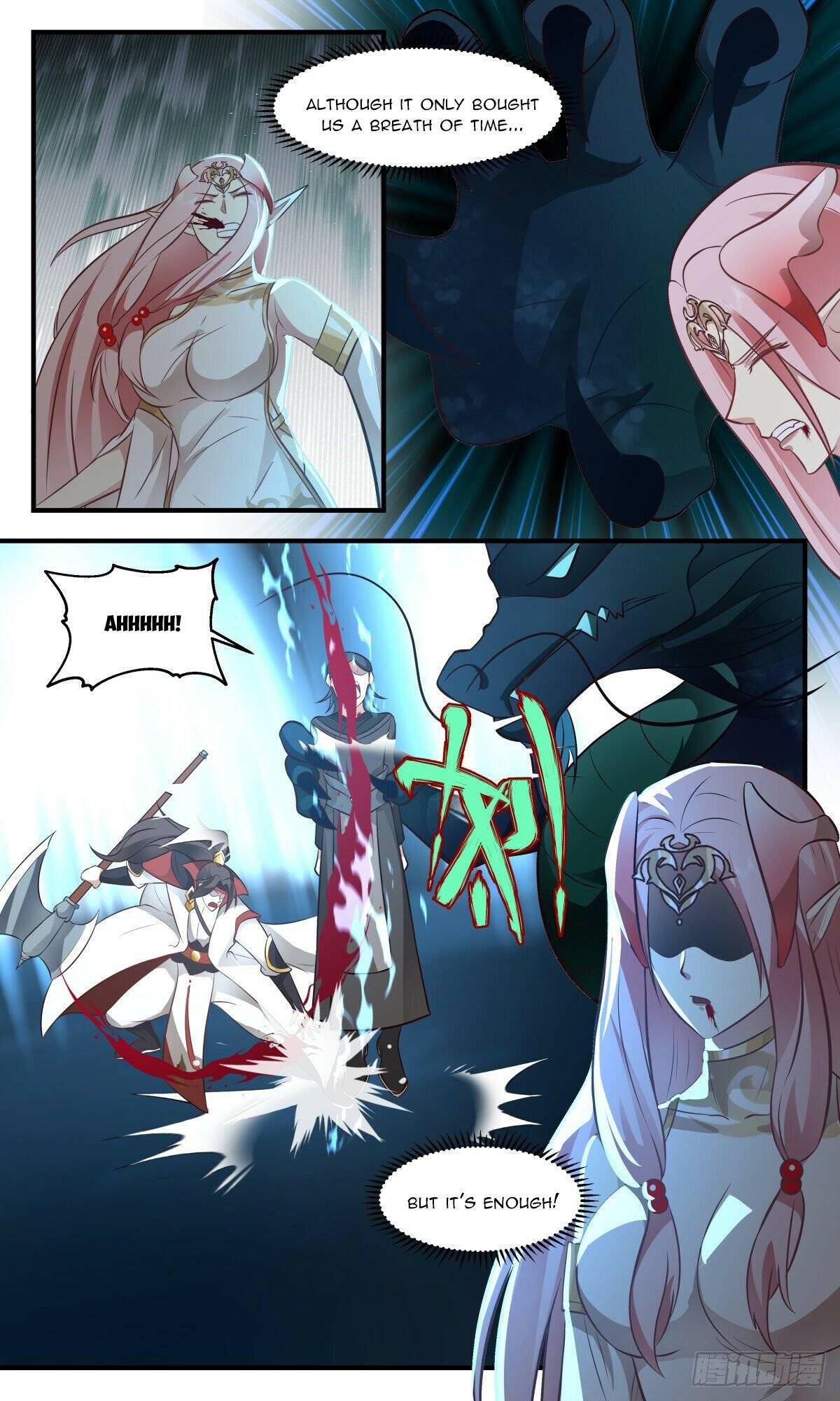 Page 4 of Chapter 2713