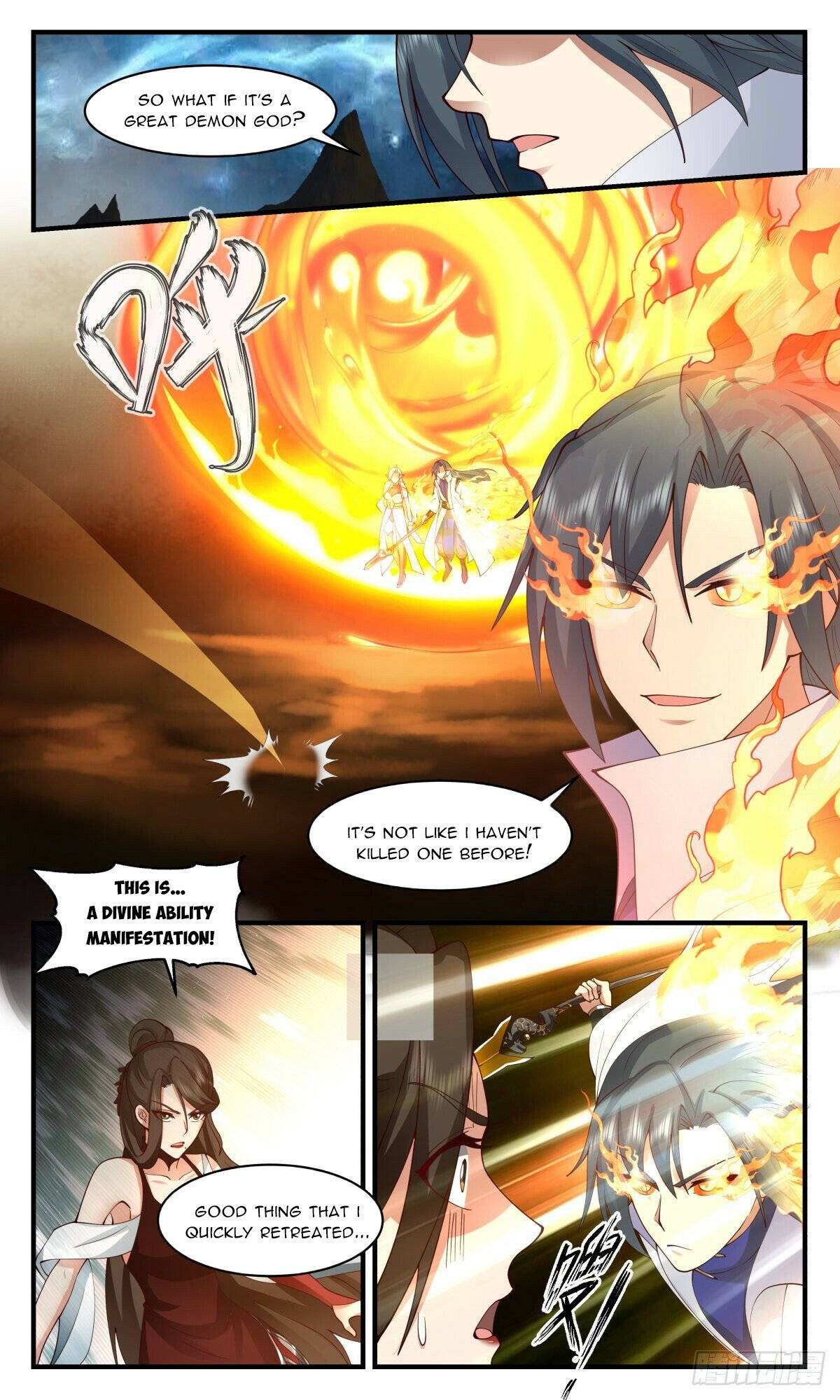Page 6 of Chapter 2713