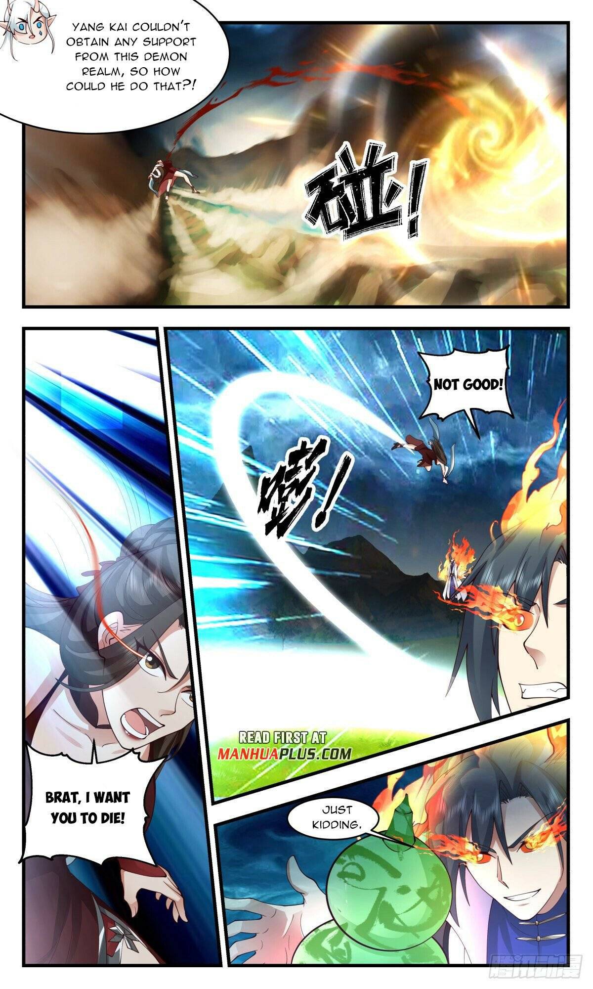 Page 7 of Chapter 2713