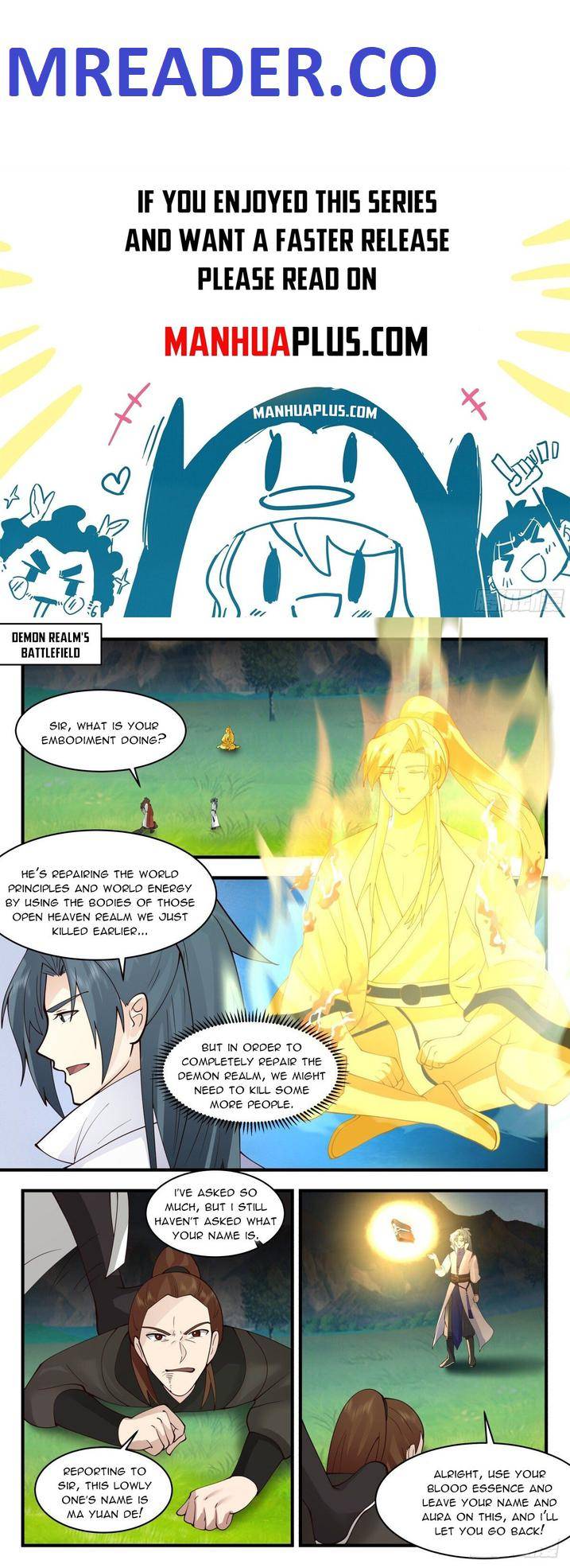 Page 1 of Chapter 2714