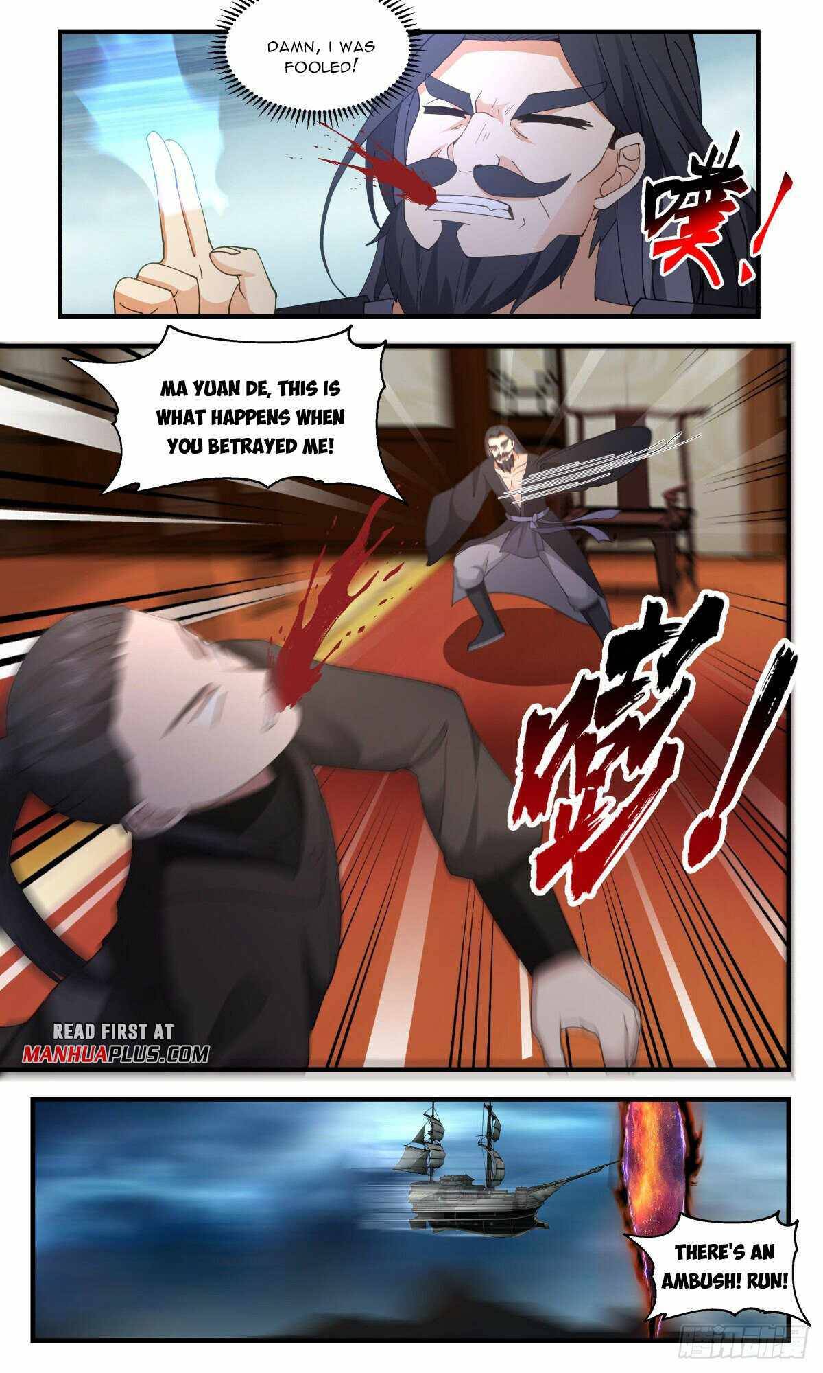 Page 5 of Chapter 2714
