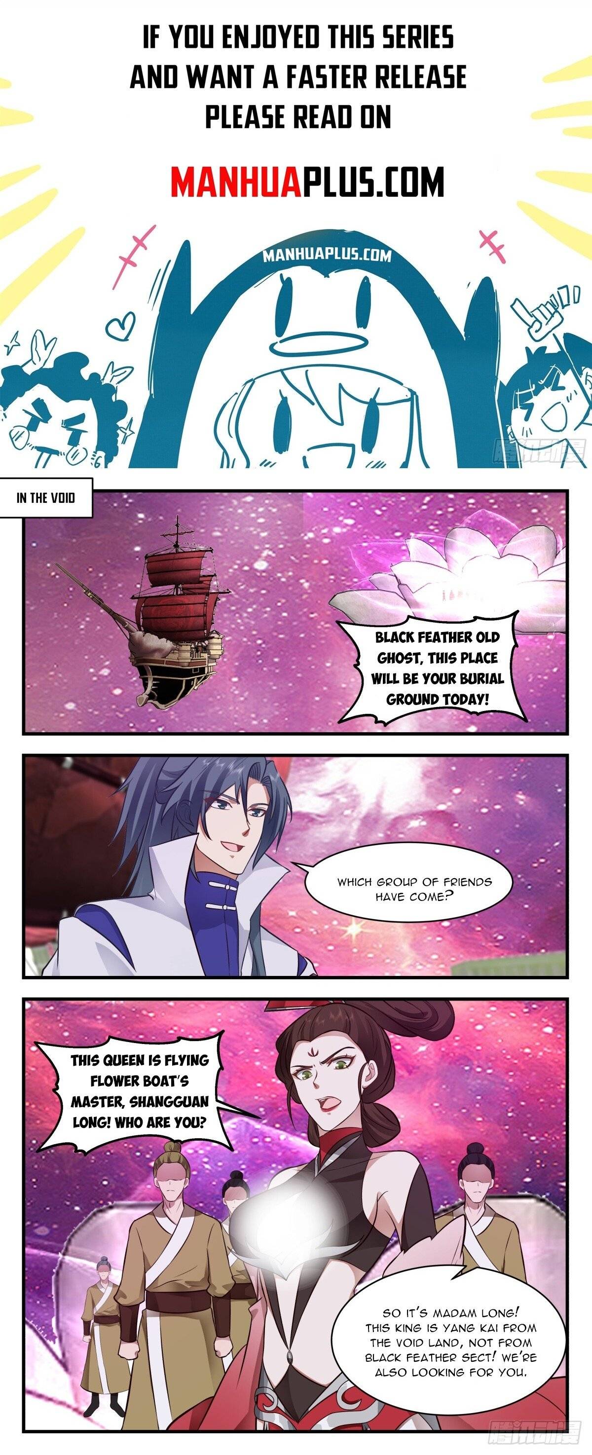 Page 1 of Chapter 2716