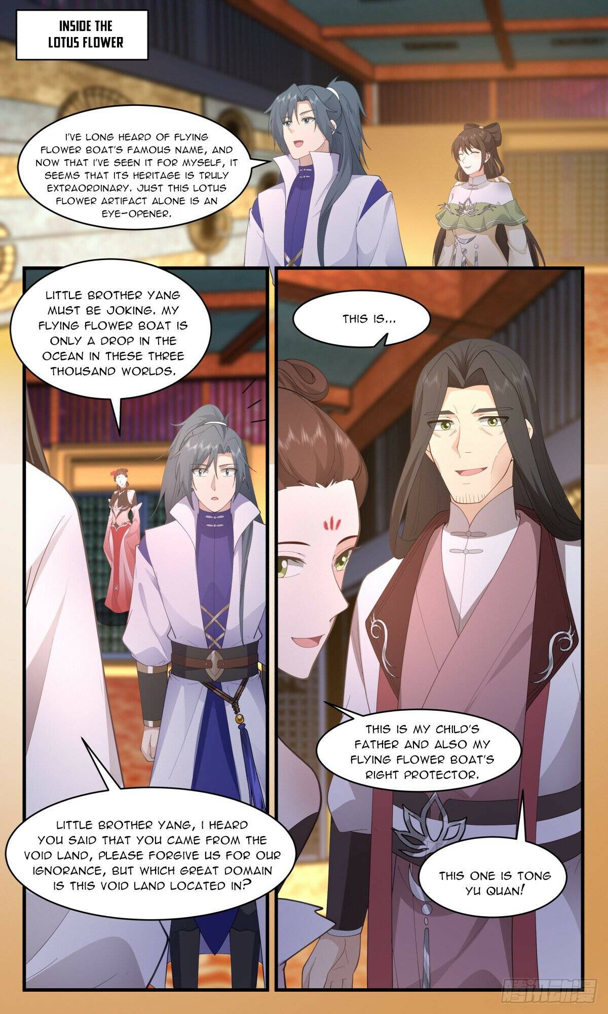 Page 4 of Chapter 2716