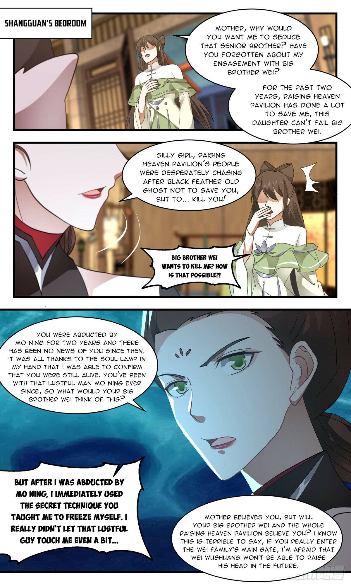 Page 6 of Chapter 2716
