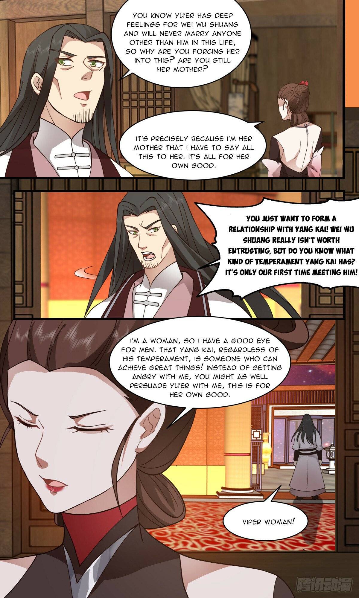 Page 8 of Chapter 2716