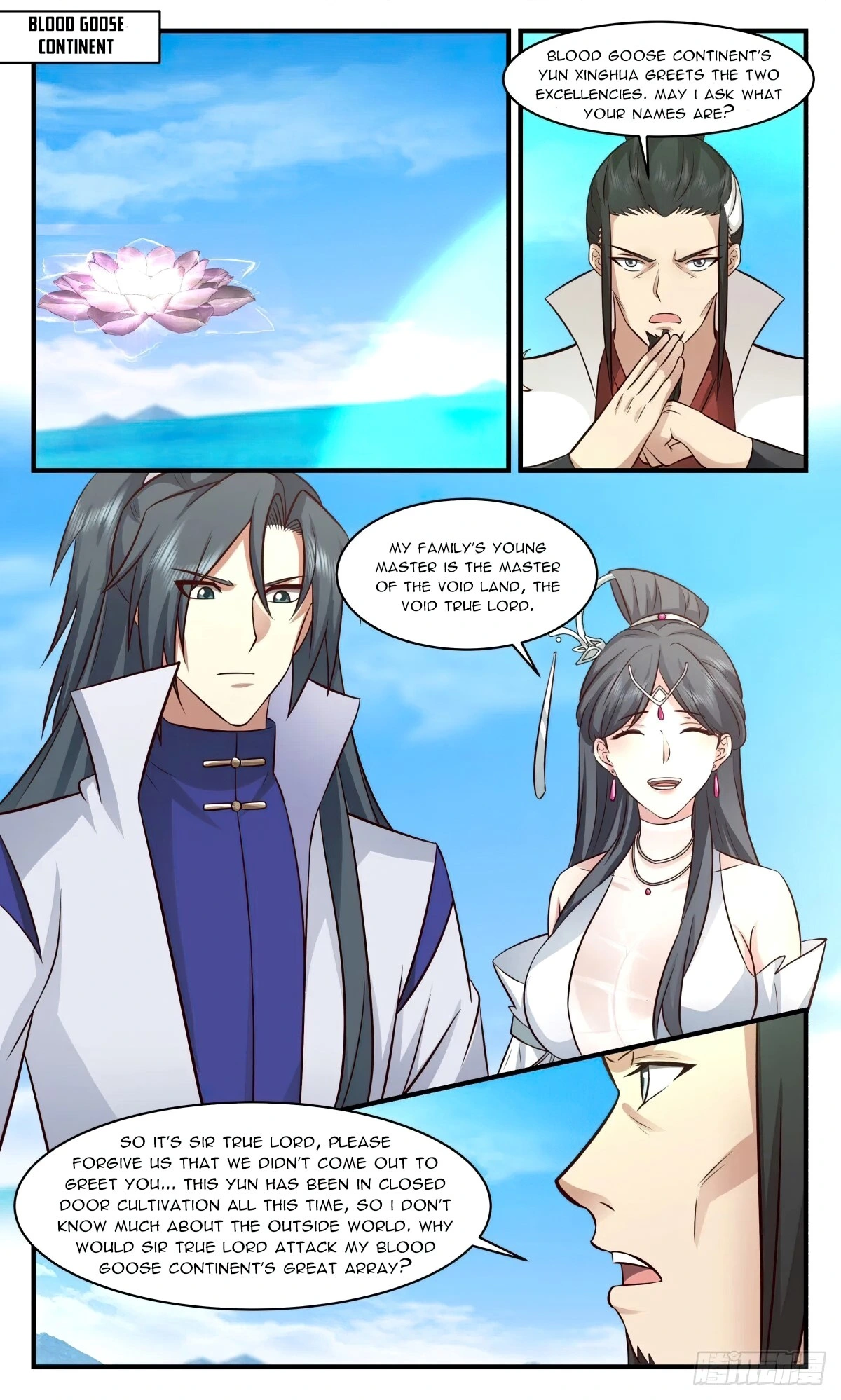 Page 1 of Chapter 2722