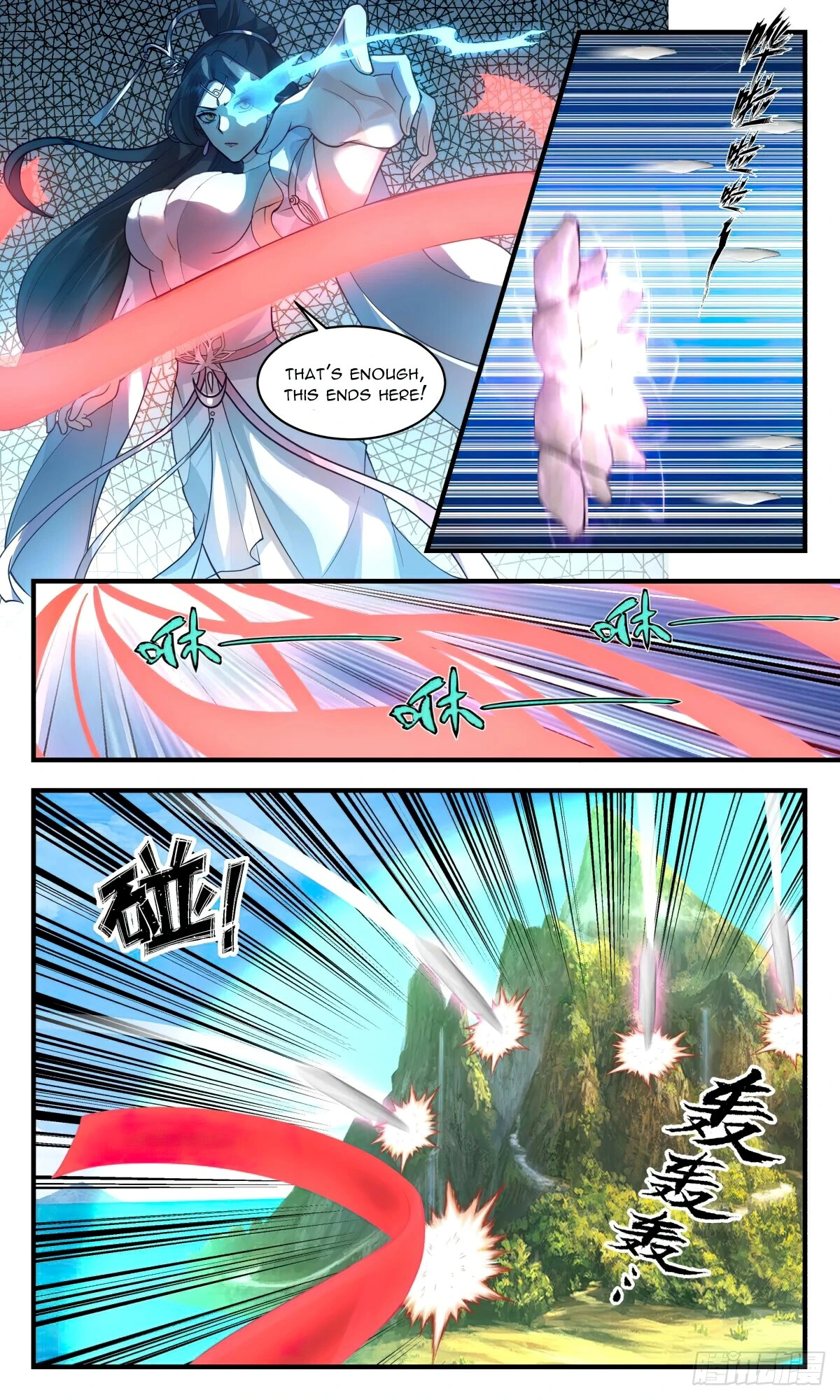 Page 3 of Chapter 2722
