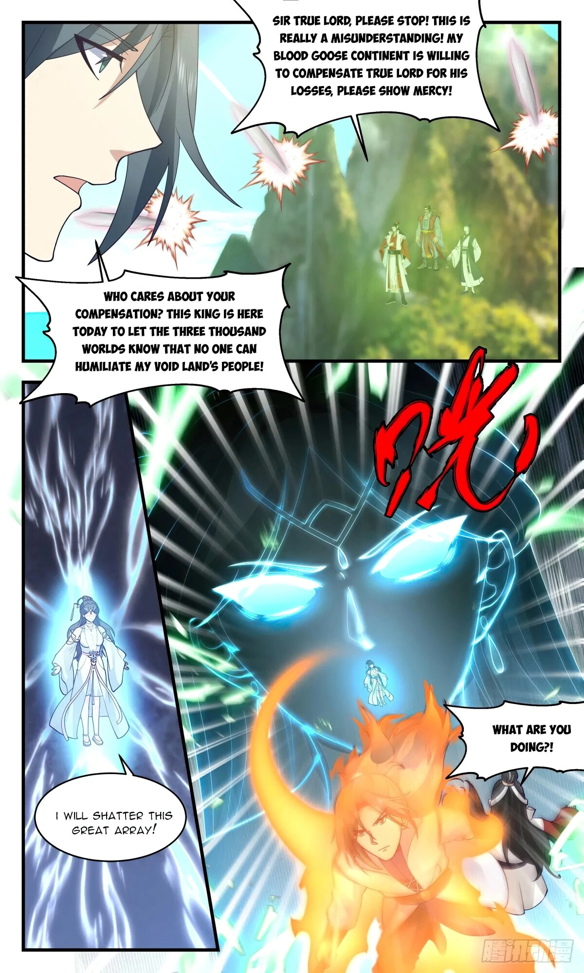 Page 4 of Chapter 2722