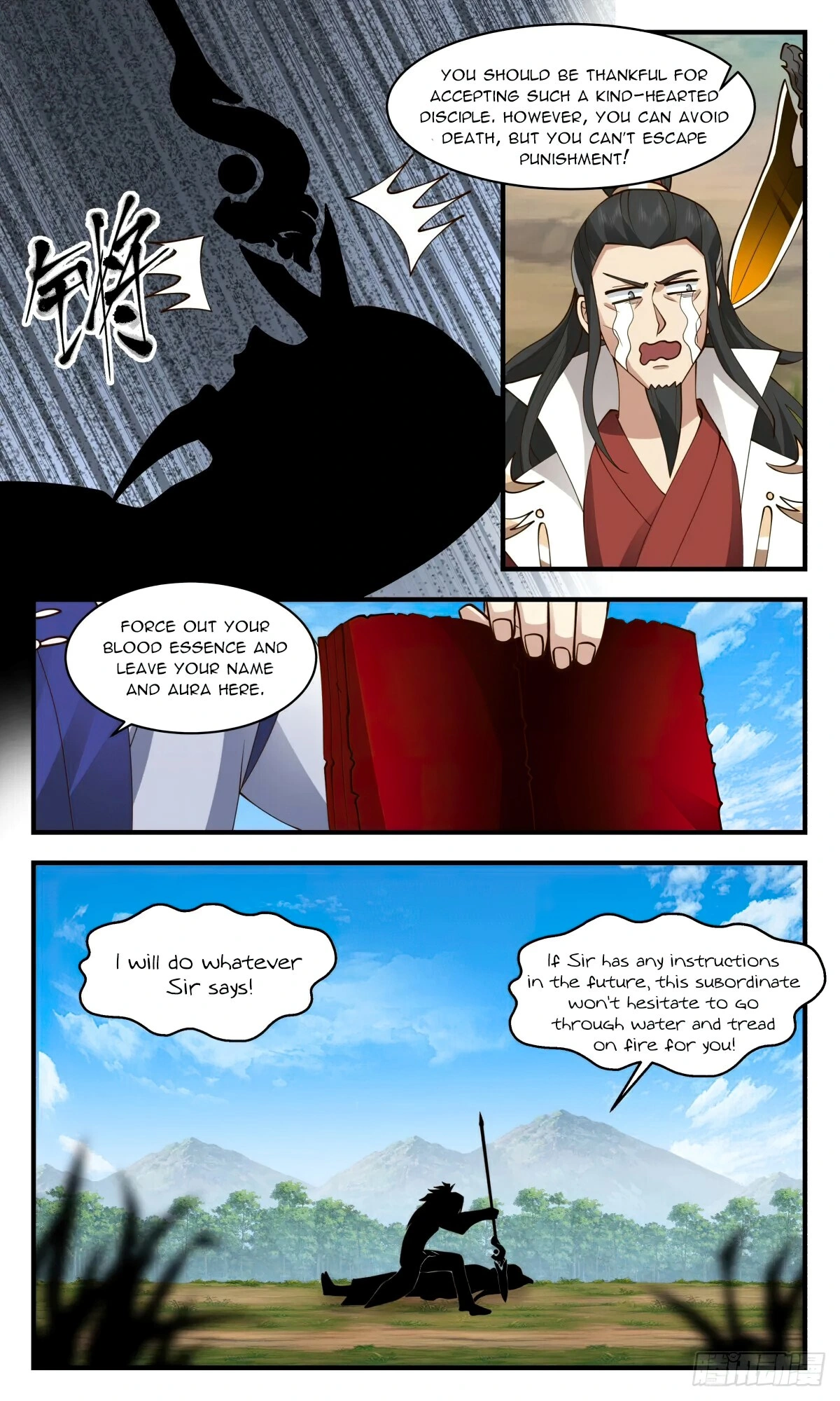 Page 7 of Chapter 2722