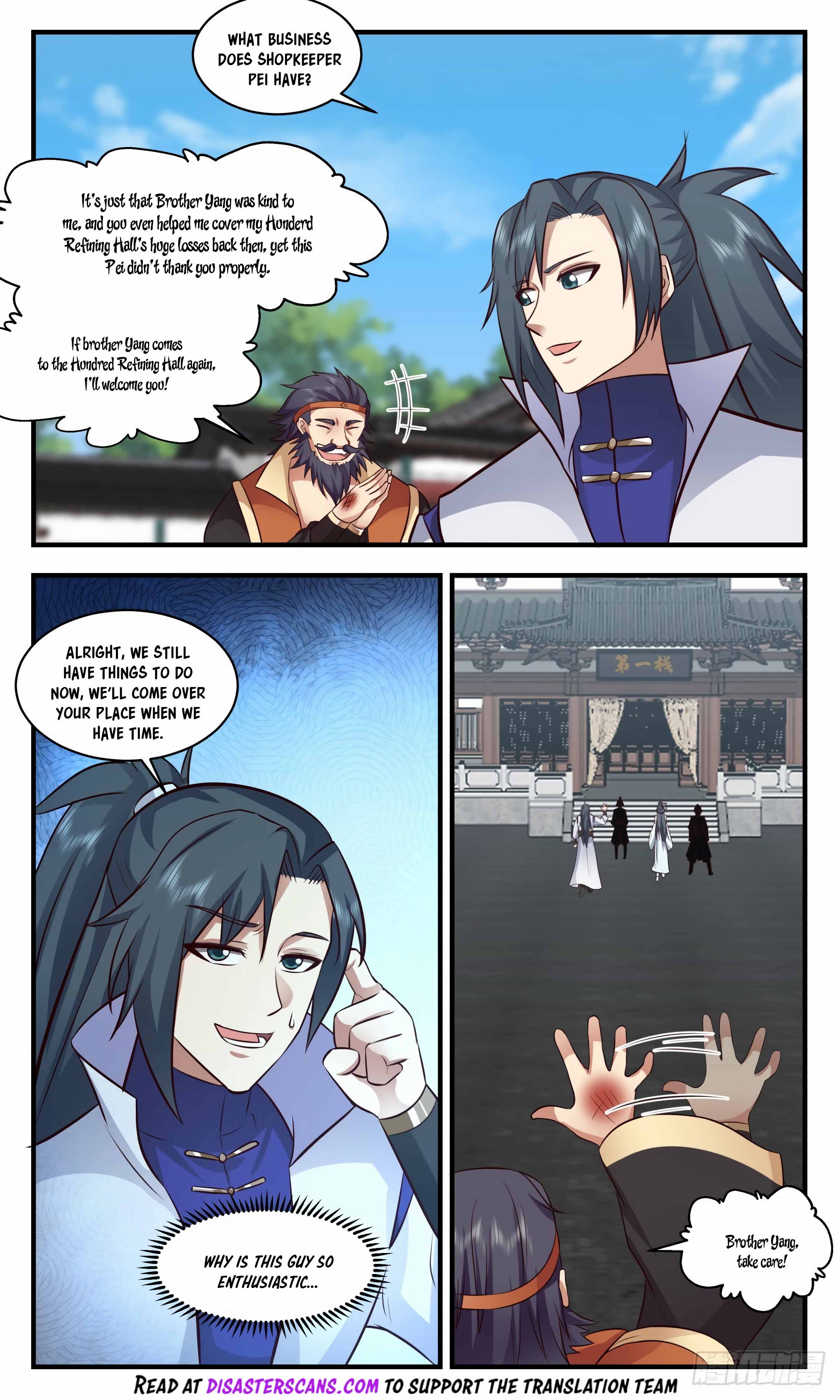 Page 7 of Chapter 2723