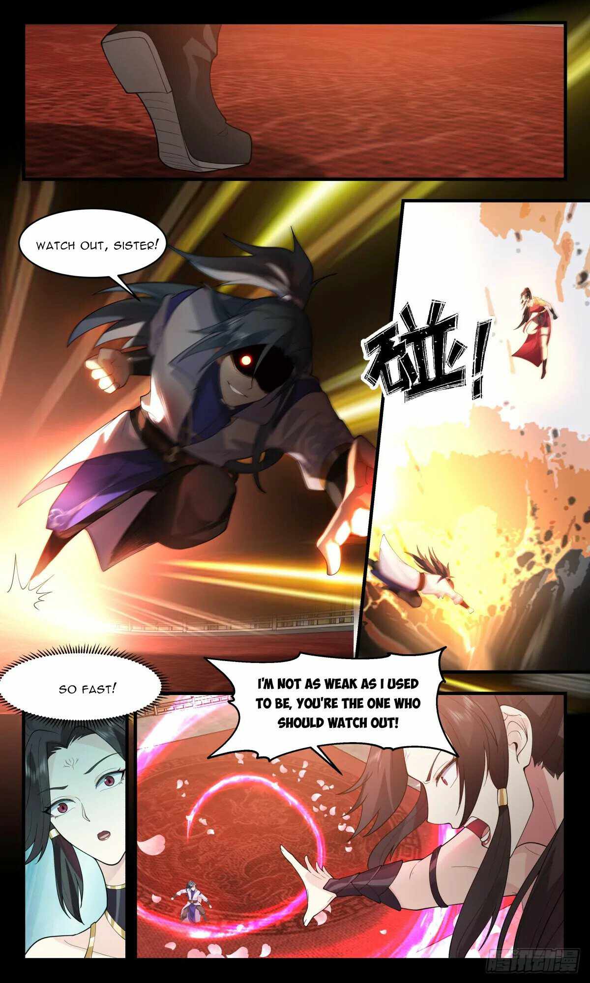 Page 5 of Chapter 2725