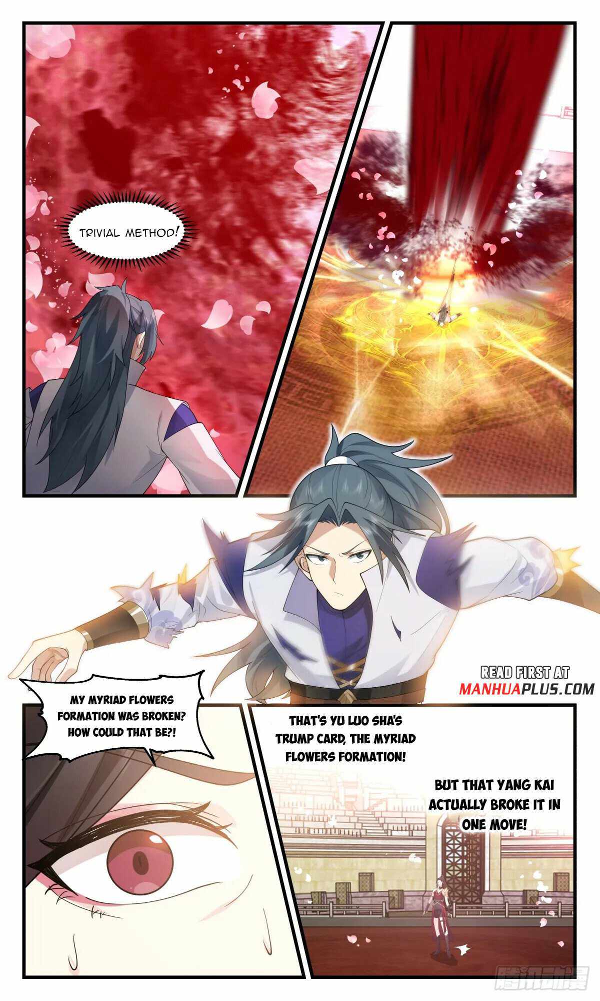 Page 6 of Chapter 2725