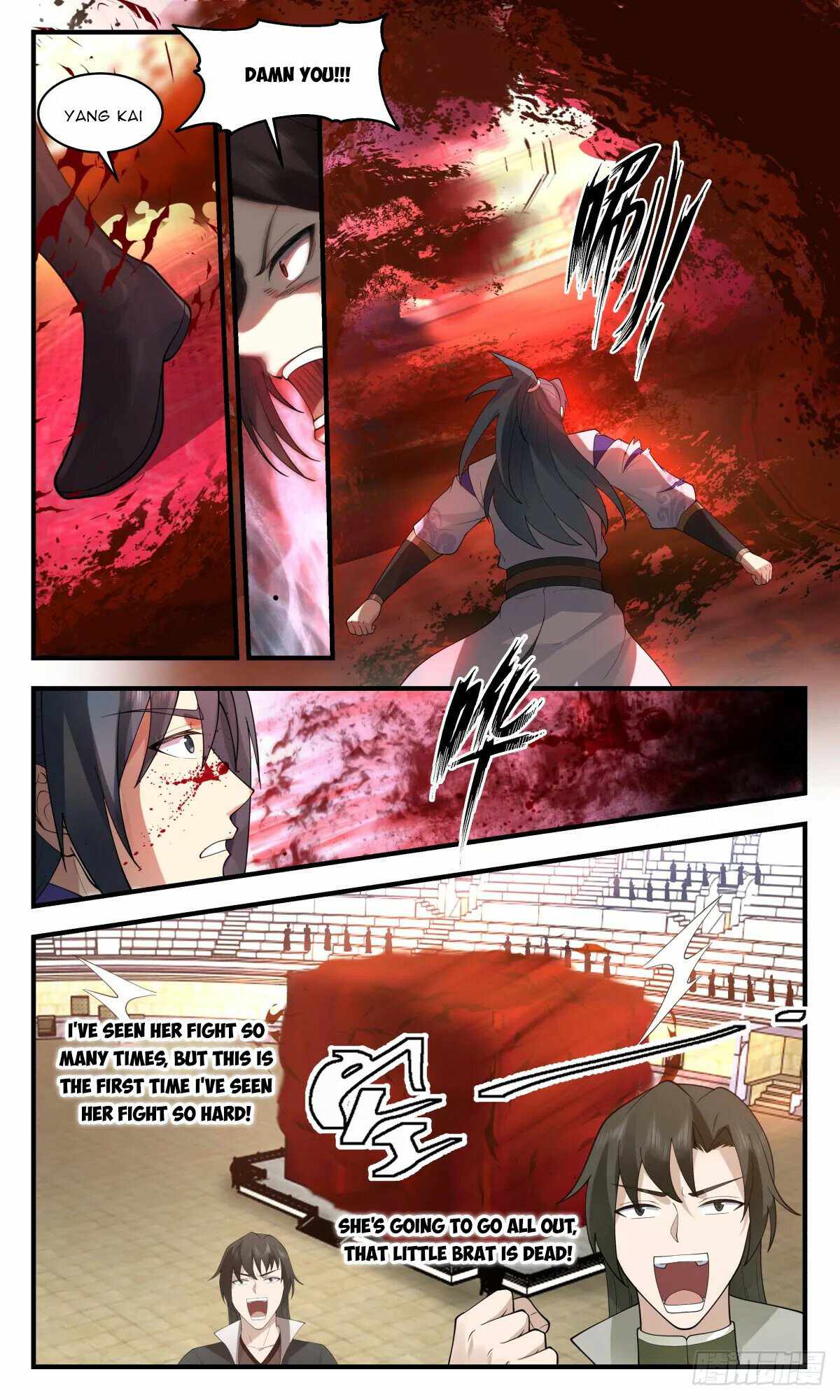 Page 7 of Chapter 2725