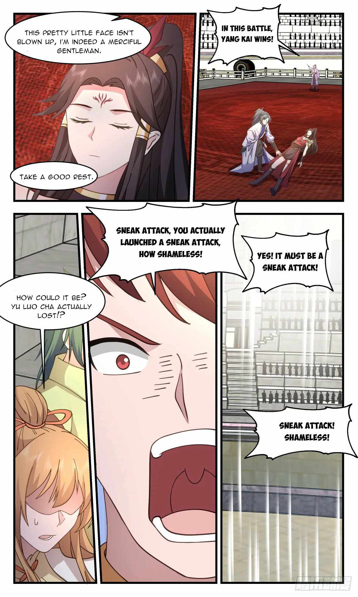 Page 9 of Chapter 2725