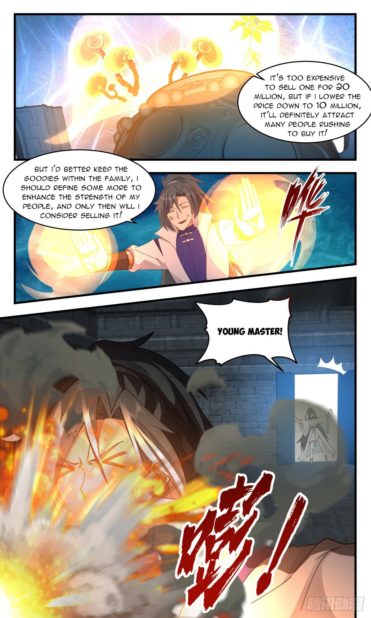 Page 2 of Chapter 2730