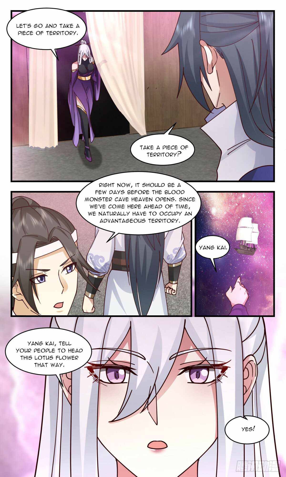 Page 6 of Chapter 2731