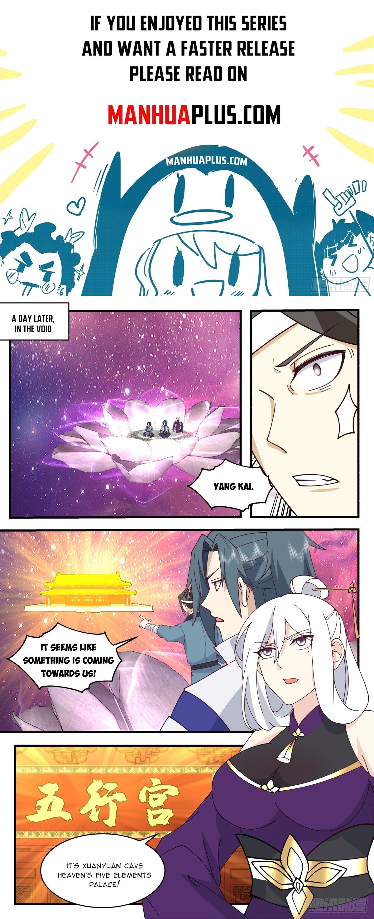 Page 1 of Chapter 2732