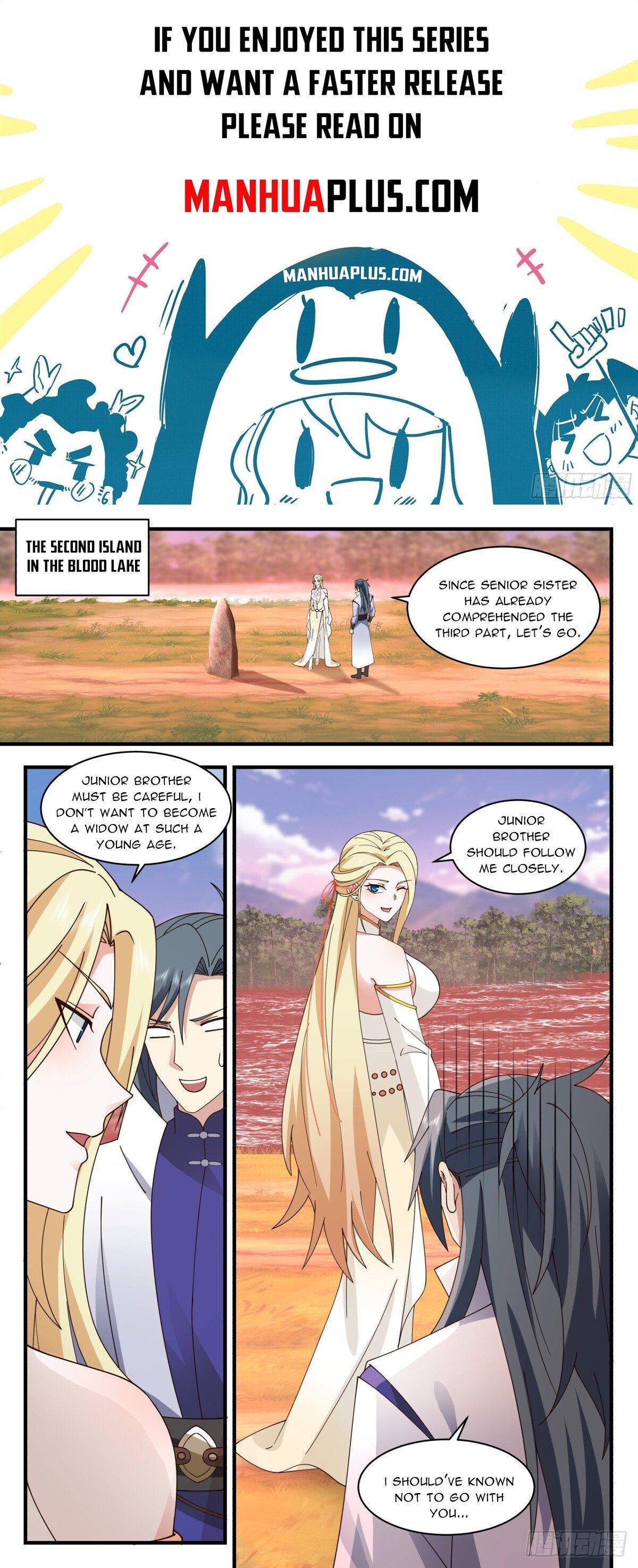 Page 1 of Chapter 2737