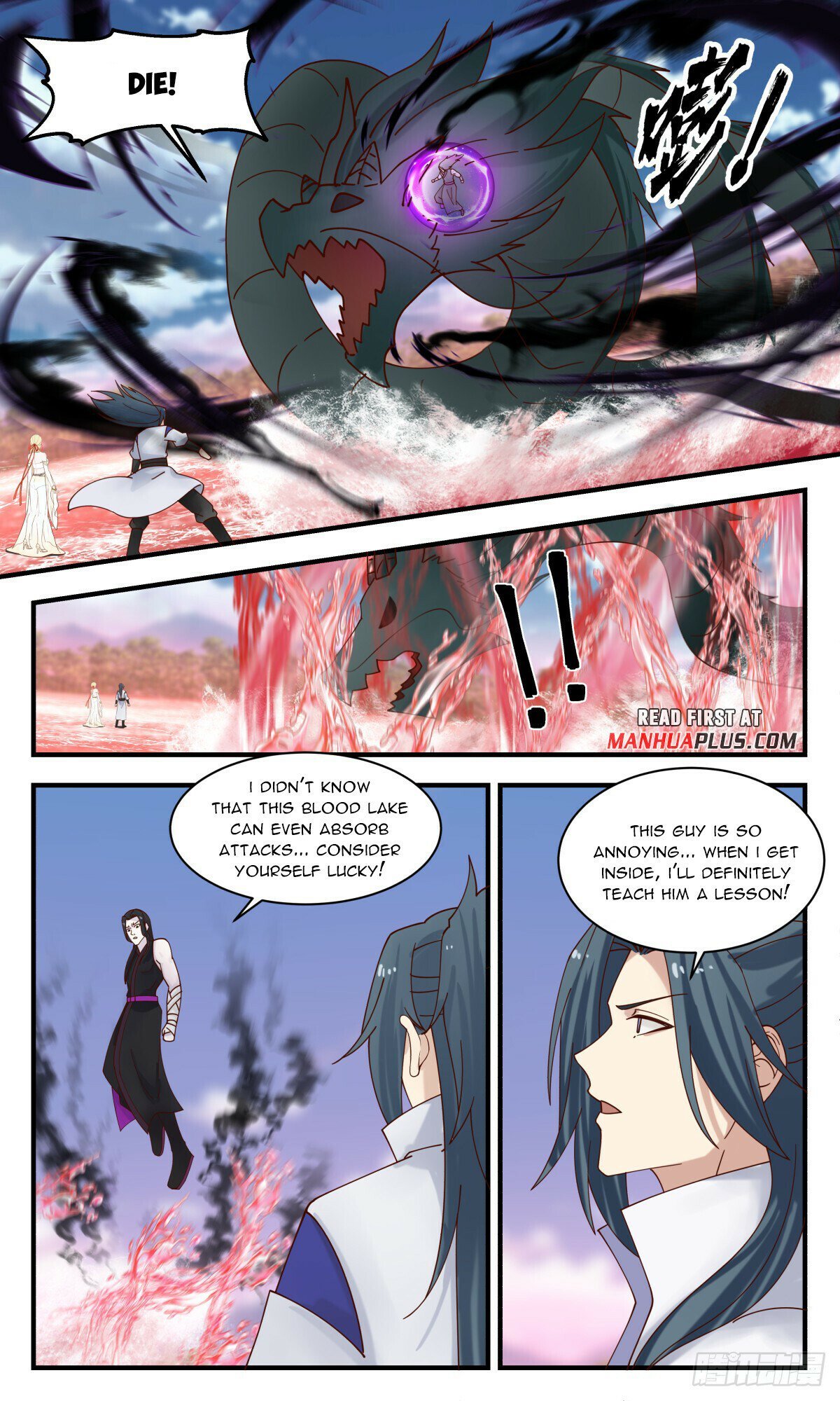 Page 5 of Chapter 2737