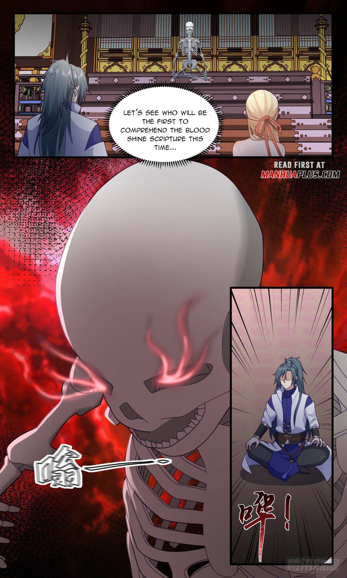 Page 9 of Chapter 2737