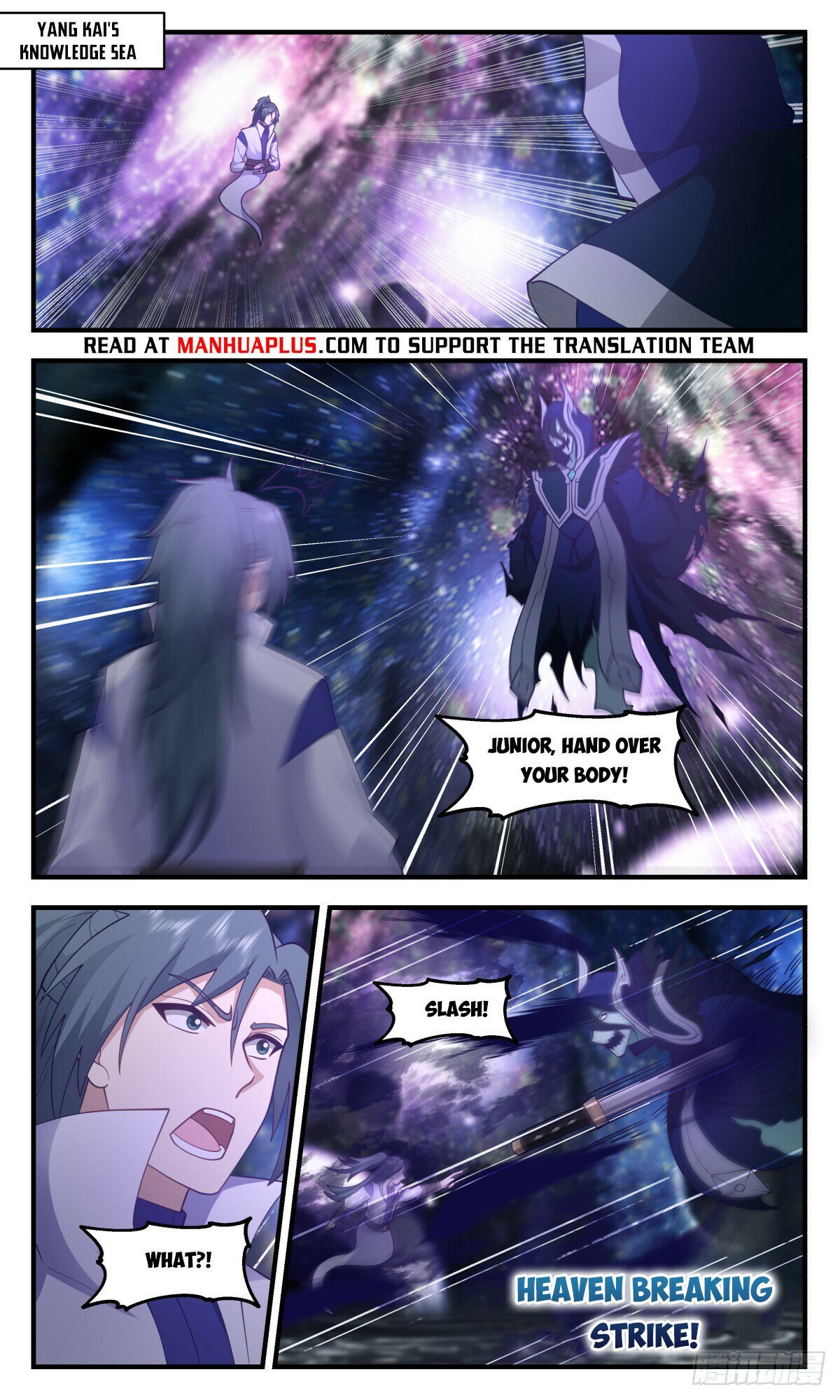 Page 10 of Chapter 2737
