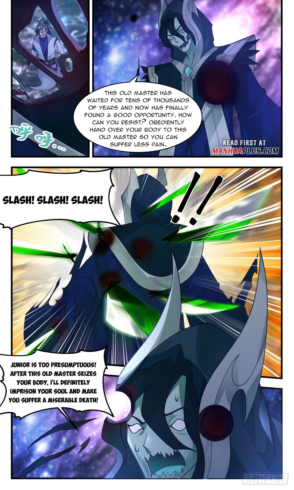 Page 11 of Chapter 2737