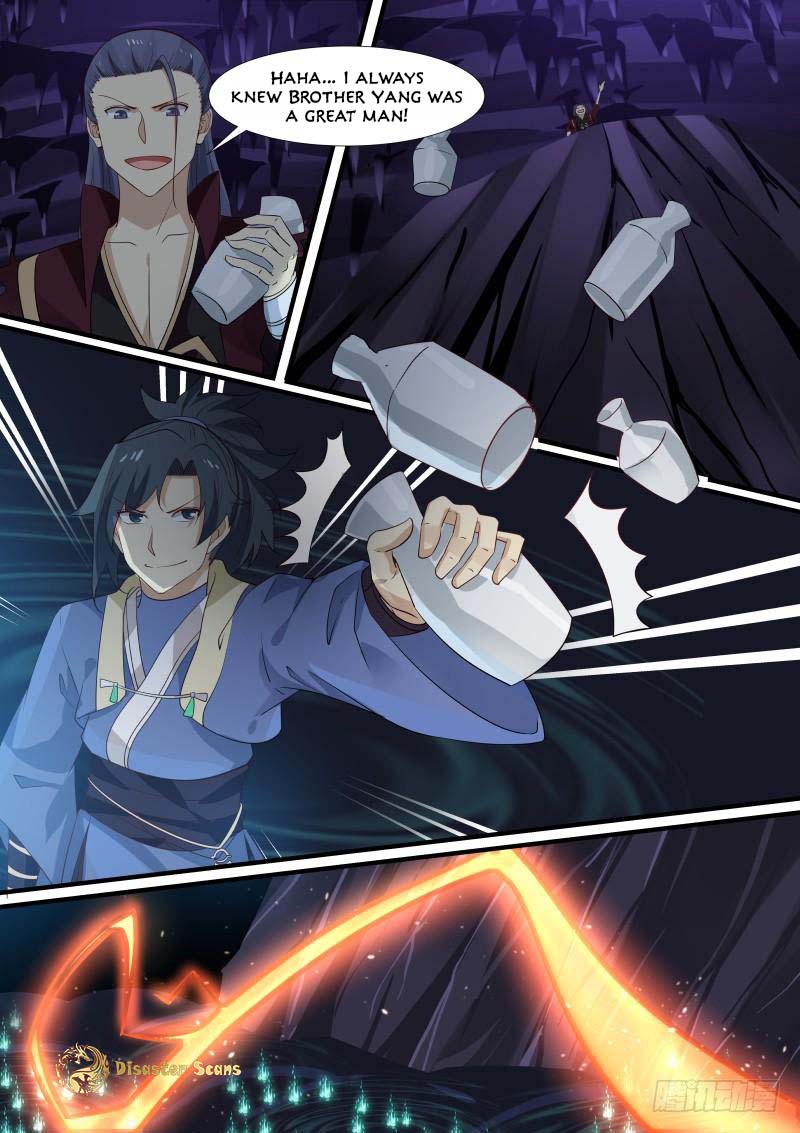 Page 2 of Chapter 274
