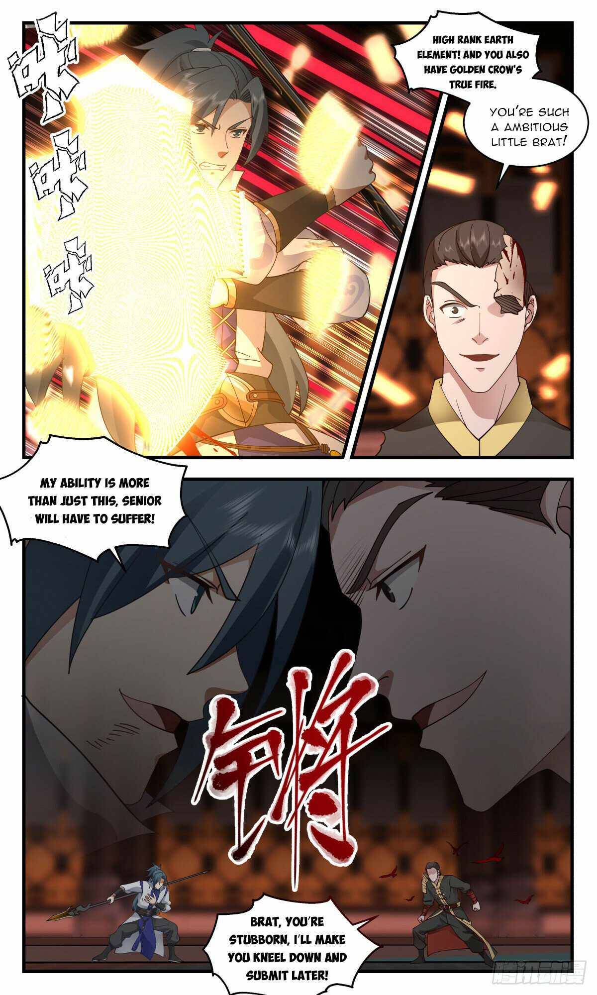 Page 4 of Chapter 2740