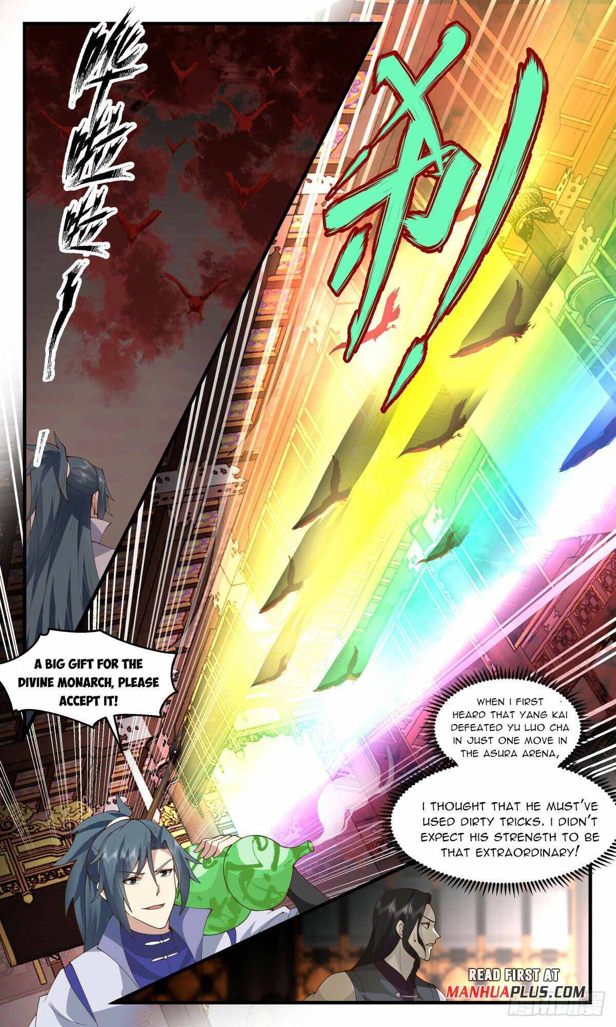 Page 5 of Chapter 2740