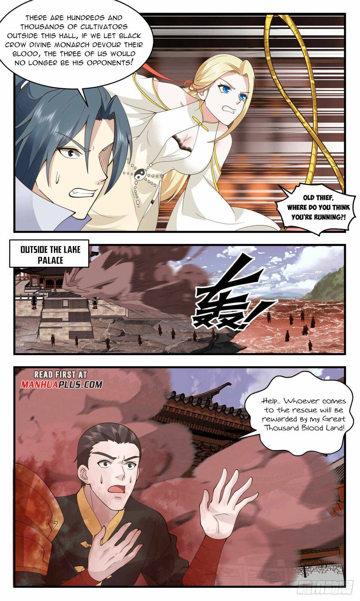 Page 7 of Chapter 2740