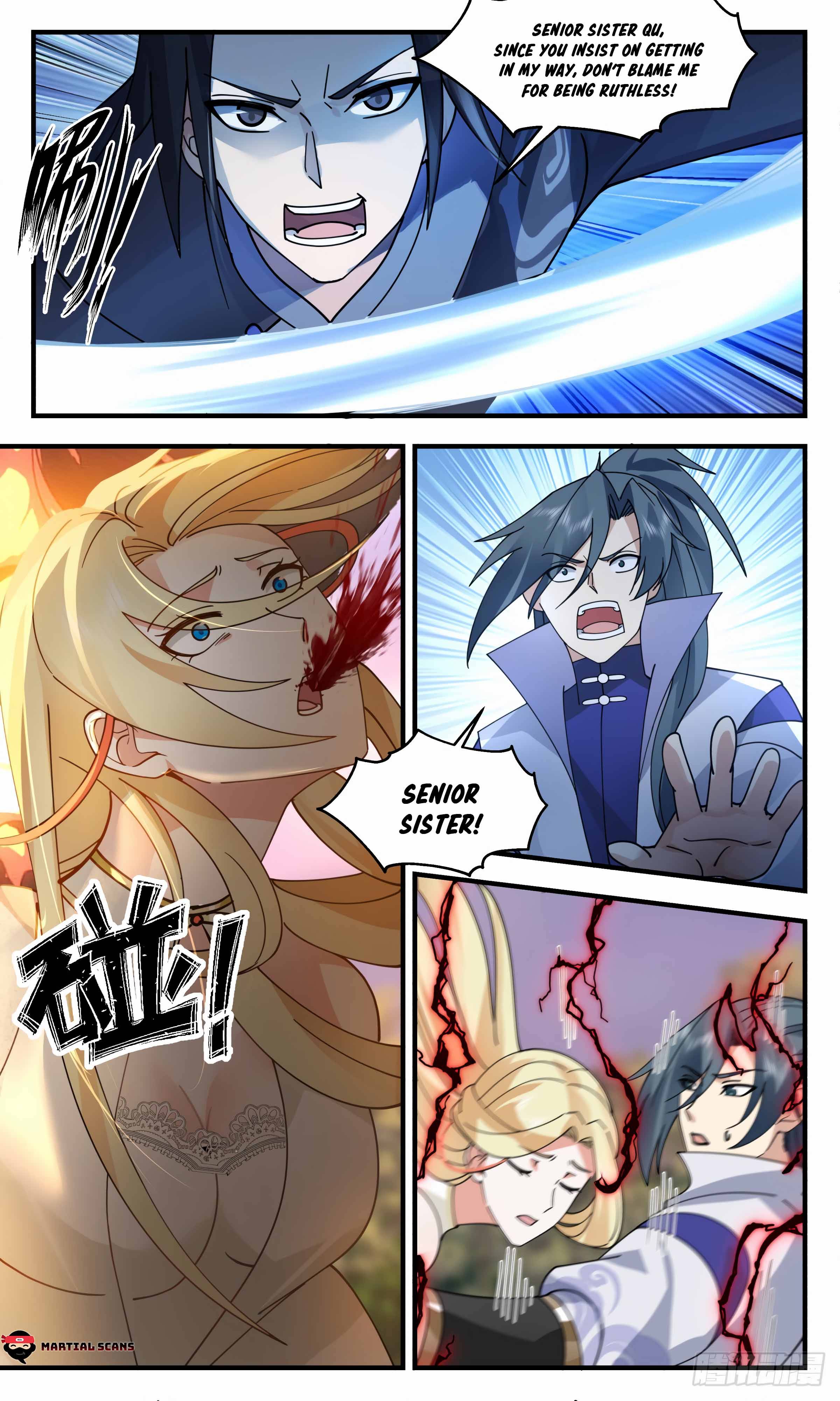 Page 3 of Chapter 2742