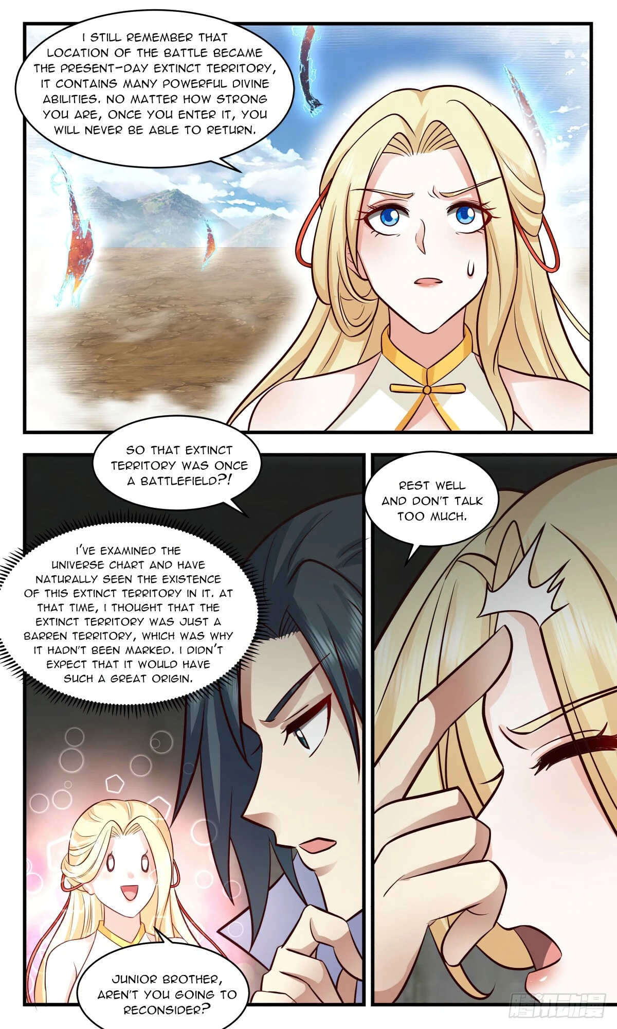 Page 8 of Chapter 2743