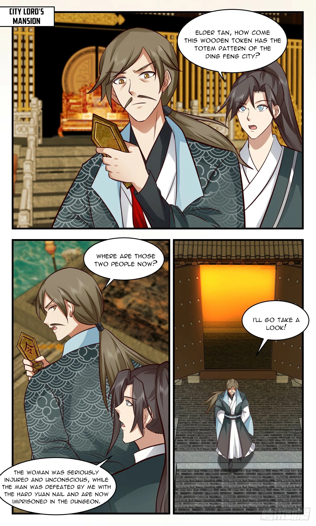 Page 9 of Chapter 2743