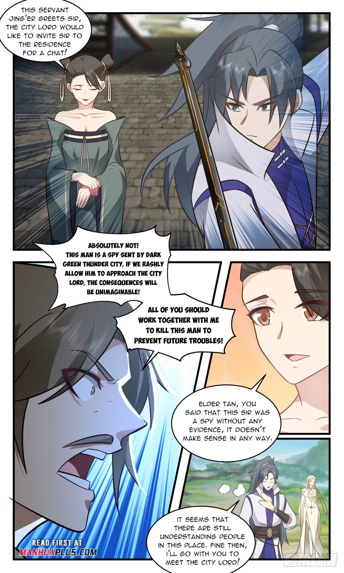 Page 3 of Chapter 2744