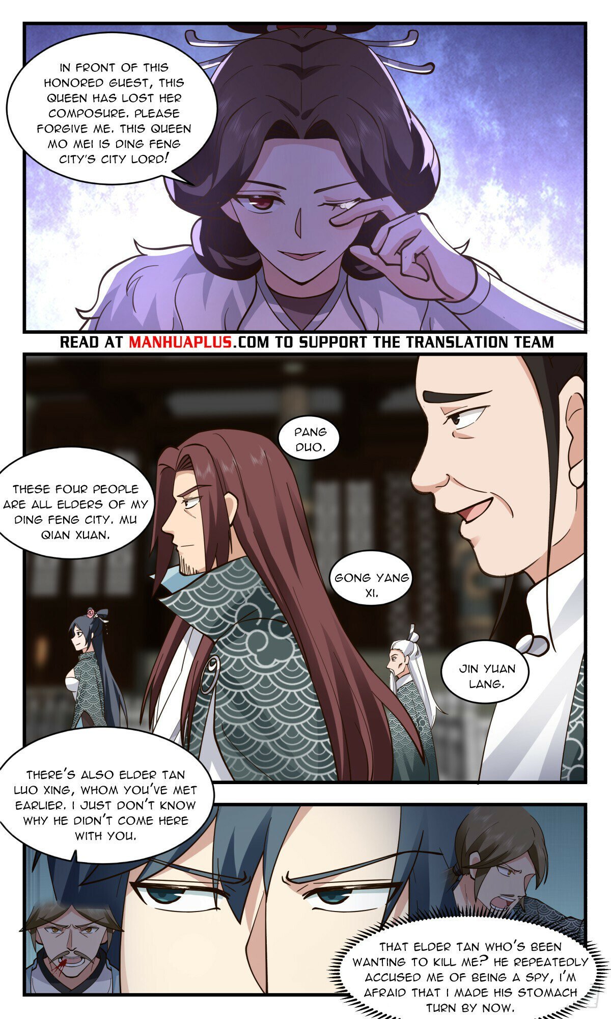 Page 6 of Chapter 2744