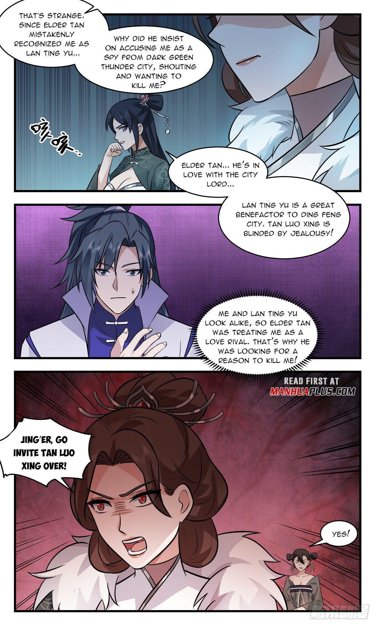 Page 9 of Chapter 2744