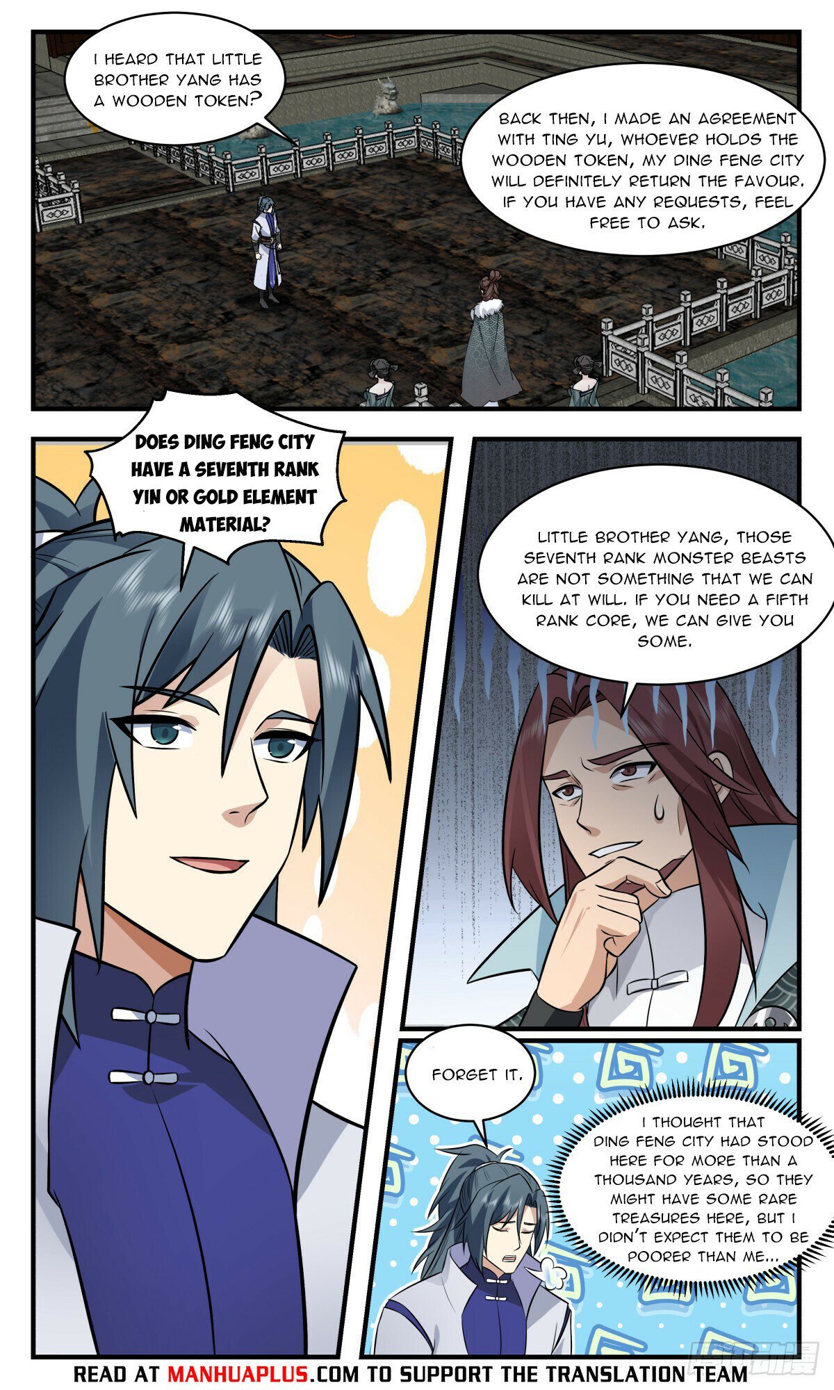 Page 10 of Chapter 2744