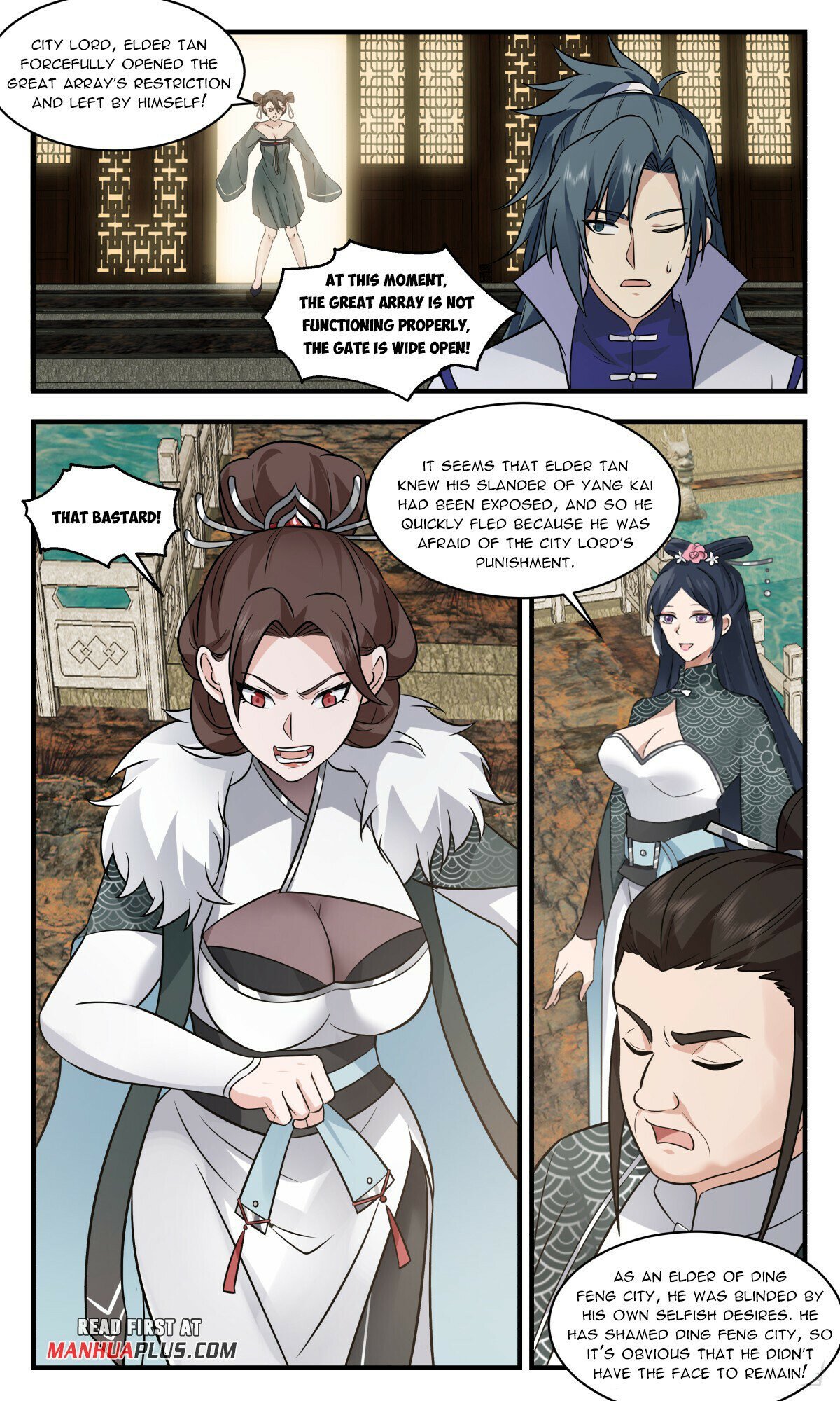 Page 11 of Chapter 2744