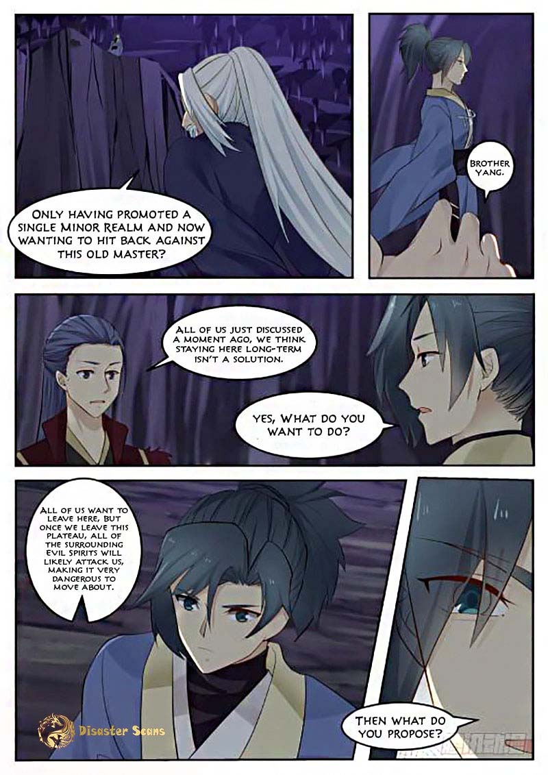 Page 4 of Chapter 275
