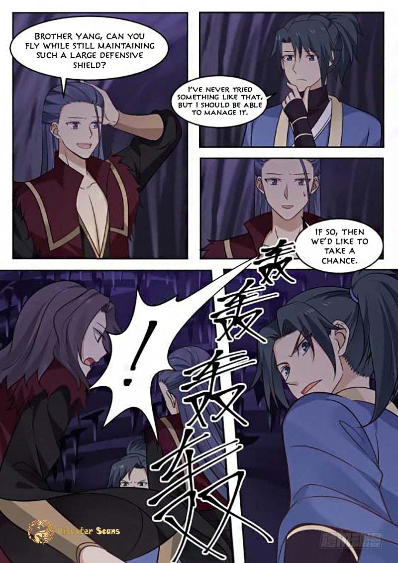 Page 5 of Chapter 275