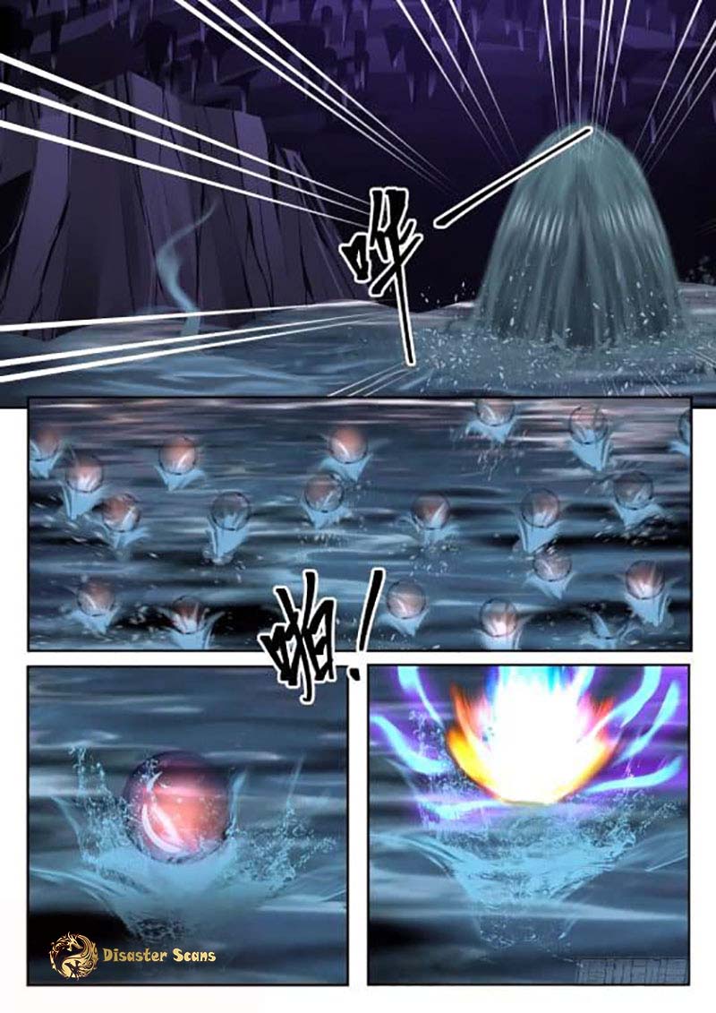 Page 6 of Chapter 275